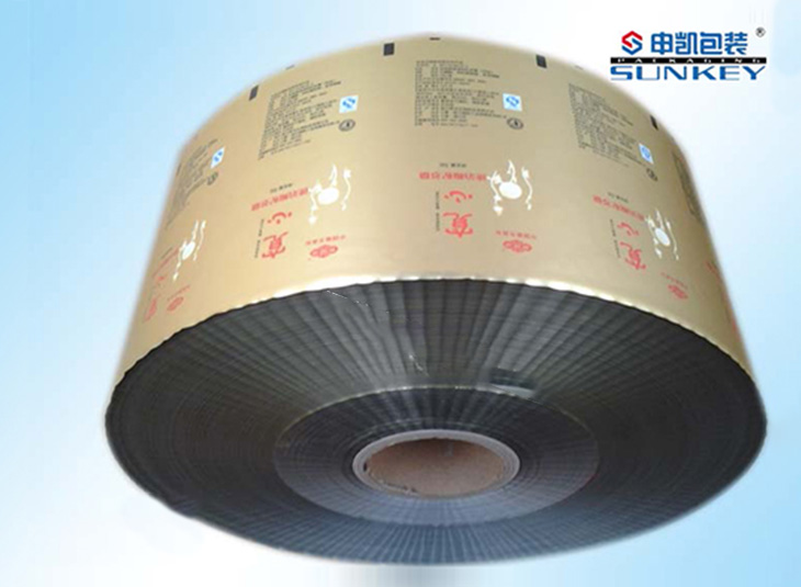 药用德信网页版_德信（中国）制品|药用铝膜德信网页版_德信（中国）|药用复合卷膜