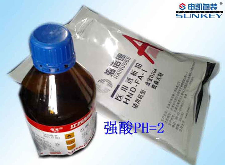 耐强酸德信网页版_德信（中国）袋定制医药药用德信网页版_德信（中国）