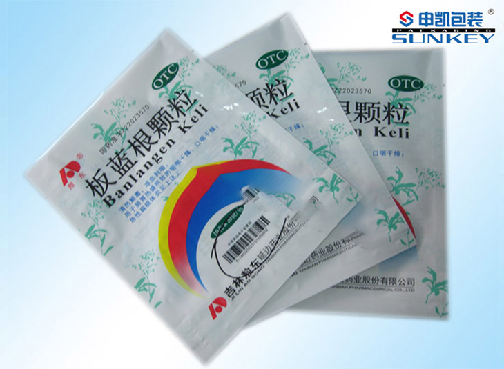 药品电子监管码德信网页版_德信（中国）袋|药用电子监管码德信网页版_德信（中国）|医药药用德信网页版_德信（中国）