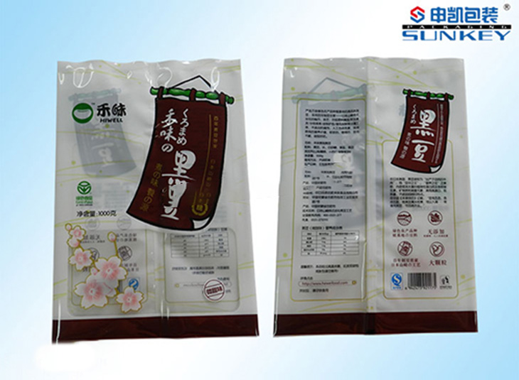 背封袋德信网页版_德信（中国）