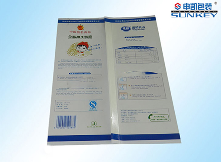 彩印背封德信网页版_德信（中国）袋