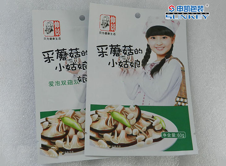 三边封德信网页版_德信（中国）袋