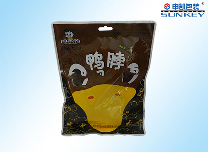 彩印德信网页版_德信（中国）袋