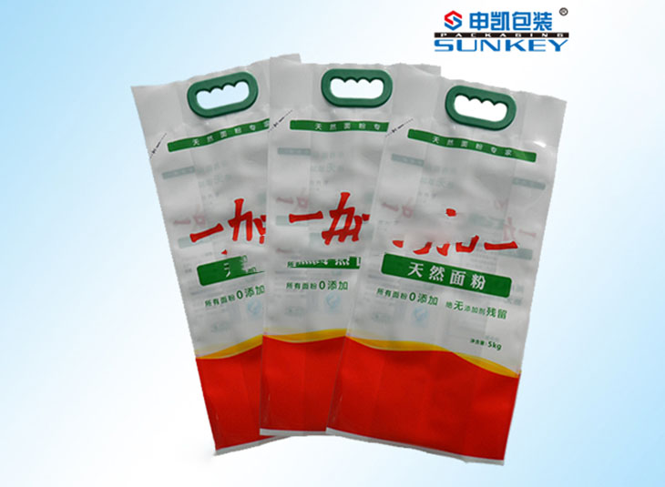 风琴德信网页版_德信（中国）袋