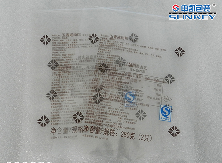 三边封德信网页版_德信（中国）