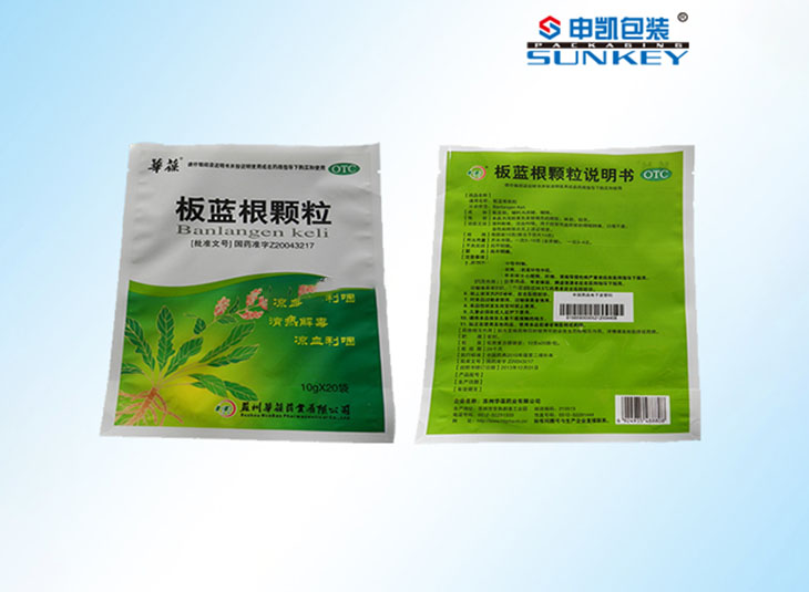 电子监管码德信网页版_德信（中国）