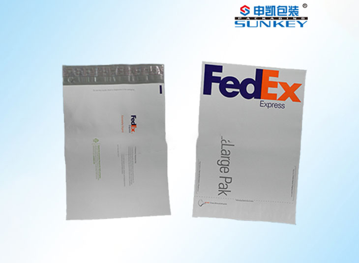 快递德信网页版_德信（中国）袋