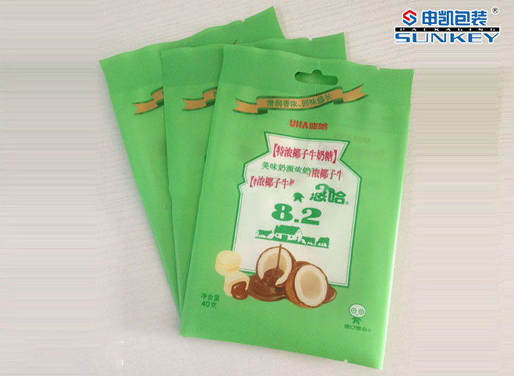 悠哈德信网页版_德信（中国）袋|食品德信网页版_德信（中国）|糖类德信网页版_德信（中国）袋