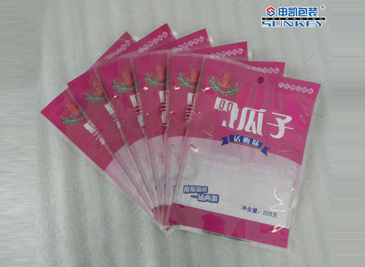 三边封德信网页版_德信（中国）袋|瓜子德信网页版_德信（中国）|食品德信网页版_德信（中国）