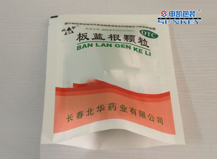 药用德信网页版_德信（中国）|药用颗粒德信网页版_德信（中国）|三边封德信网页版_德信（中国）袋