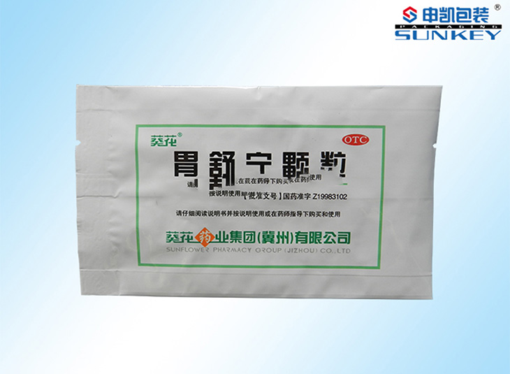 胃舒宁药用德信网页版_德信（中国）袋|药用德信网页版_德信（中国）|颗粒三边封德信网页版_德信（中国）