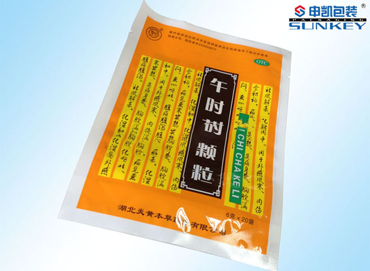 午时茶颗粒德信网页版_德信（中国）|药用德信网页版_德信（中国）|颗粒德信网页版_德信（中国）