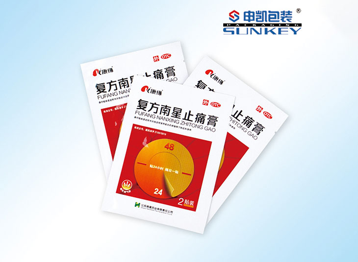 南星膏药德信网页版_德信（中国）袋,贴膏铝箔德信网页版_德信（中国）袋