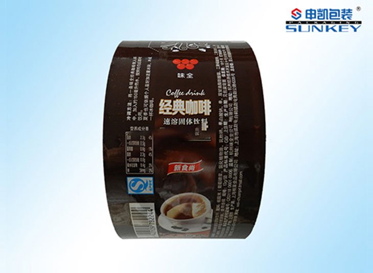 铝箔多层复合德信网页版_德信（中国）膜