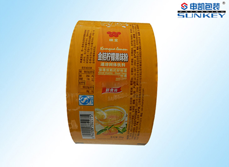 固体食品德信网页版_德信（中国）