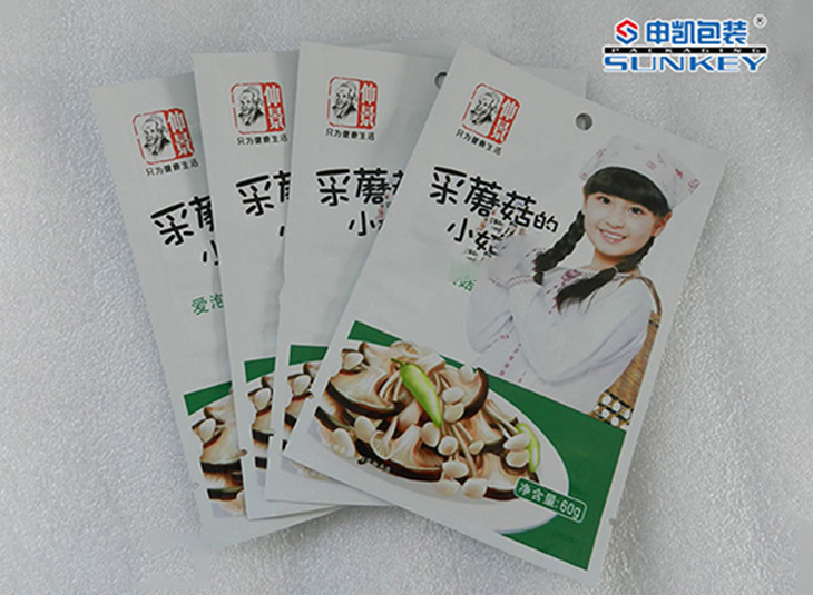 食品真空德信网页版_德信（中国）