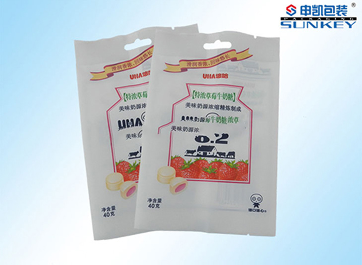 食品德信网页版_德信（中国）背封袋