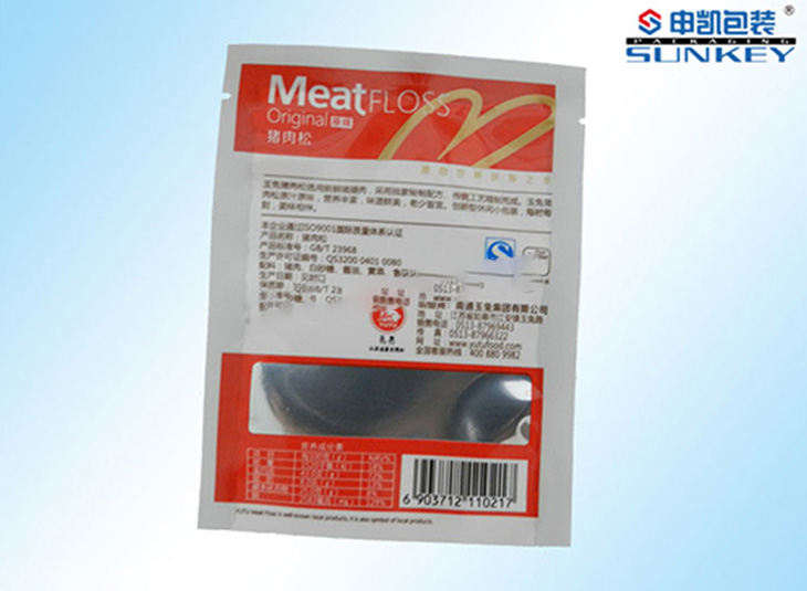 食品三边封德信网页版_德信（中国）