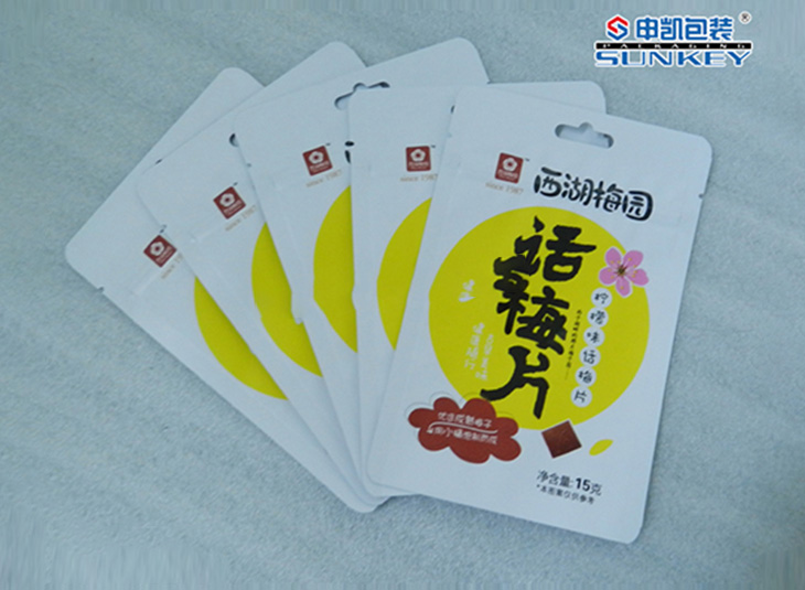 话梅德信网页版_德信（中国）袋|食品德信网页版_德信（中国）|食品拉链袋
