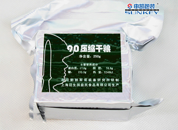 压缩饼干真空德信网页版_德信（中国）袋,铝塑复合袋