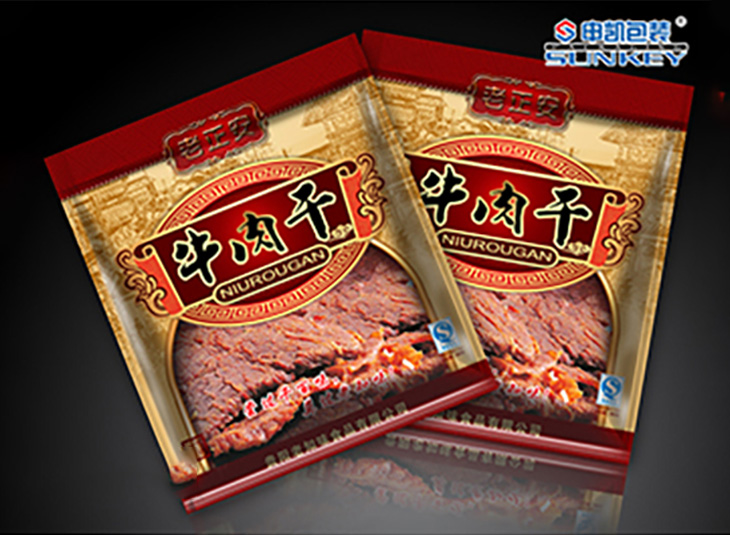 肉制品铝箔德信网页版_德信（中国）袋,牛肉德信网页版_德信（中国）袋