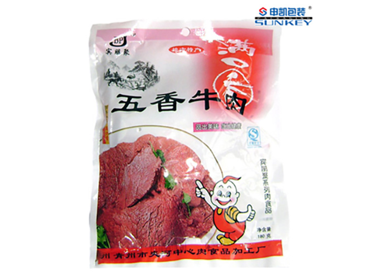 复合膜德信网页版_德信（中国）袋,牛肉德信网页版_德信（中国）袋
