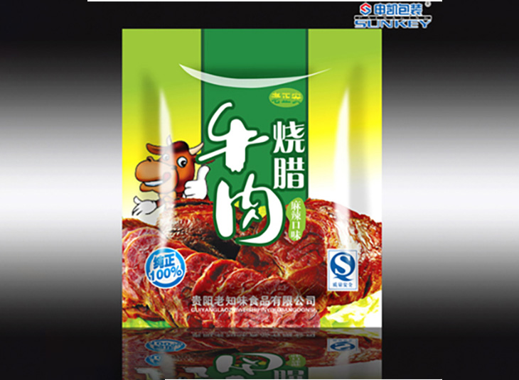 复合膜德信网页版_德信（中国）袋,牛肉德信网页版_德信（中国）袋