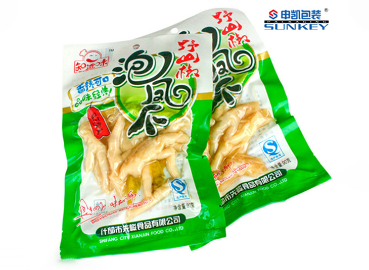 鸡爪真空德信网页版_德信（中国）袋,鸭爪真空德信网页版_德信（中国）袋