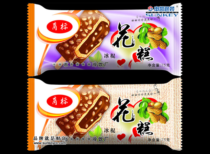 冷饮德信网页版_德信（中国）袋,冷饮德信网页版_德信（中国）膜