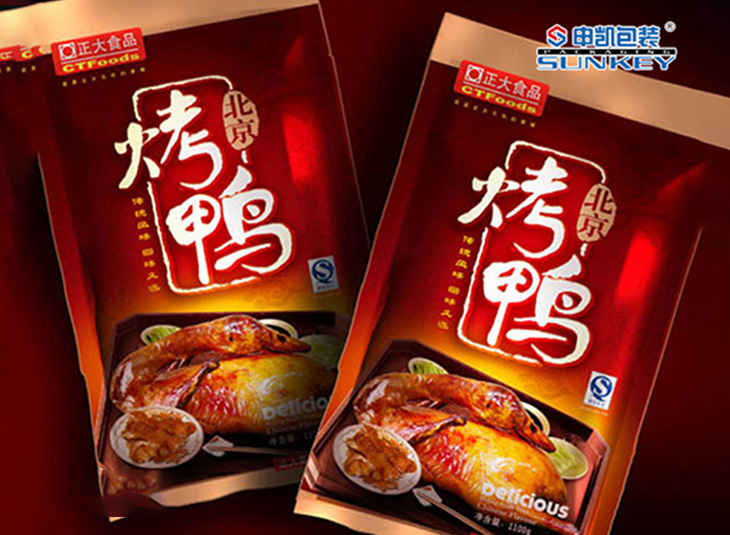 肉制品德信网页版_德信（中国）袋