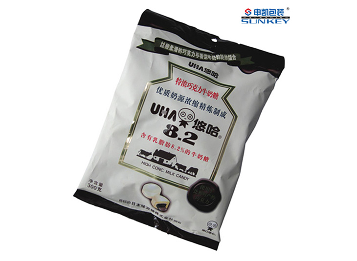 专业订制糖果德信网页版_德信（中国）袋 奶糖外德信网页版_德信（中国）袋