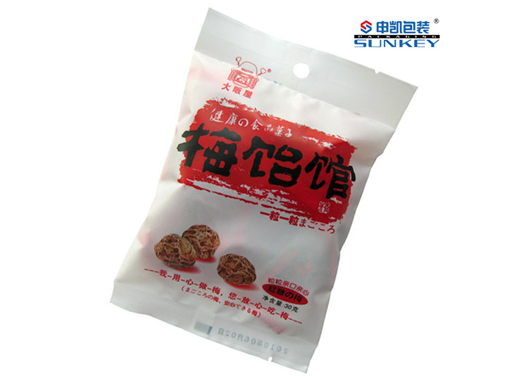 话梅德信网页版_德信（中国）袋