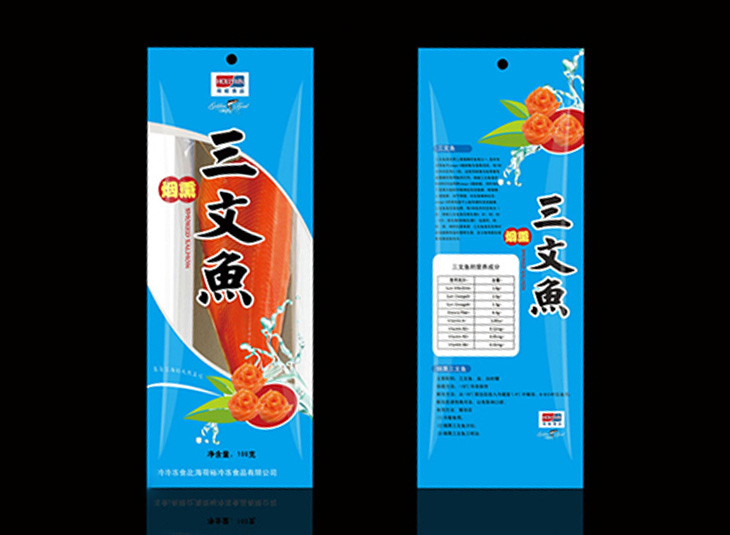 海产品德信网页版_德信（中国）袋