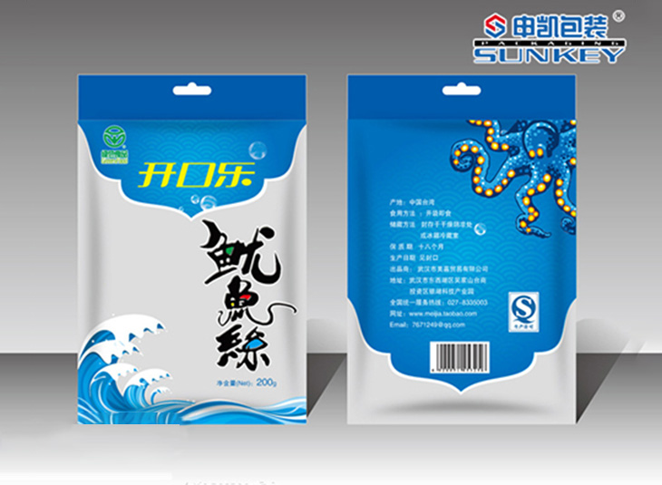 海产品德信网页版_德信（中国）袋