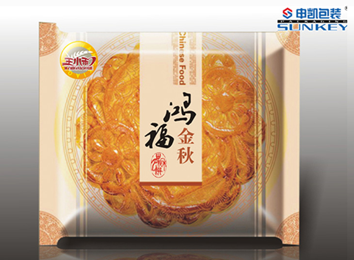 月饼德信网页版_德信（中国）膜,袋,彩印复合膜袋