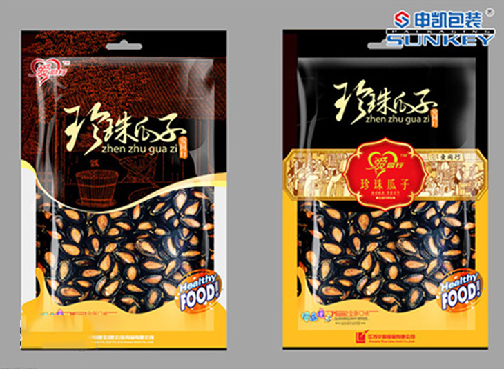 花生德信网页版_德信（中国）袋