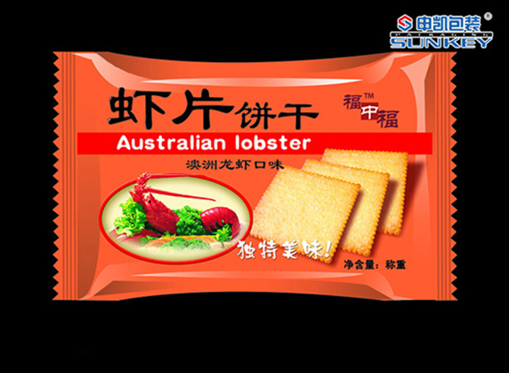 饼干外德信网页版_德信（中国）袋