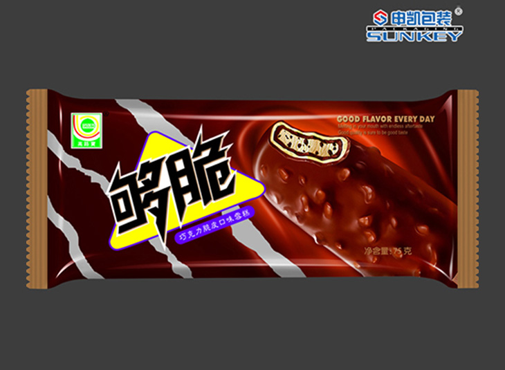 冷饮德信网页版_德信（中国）袋