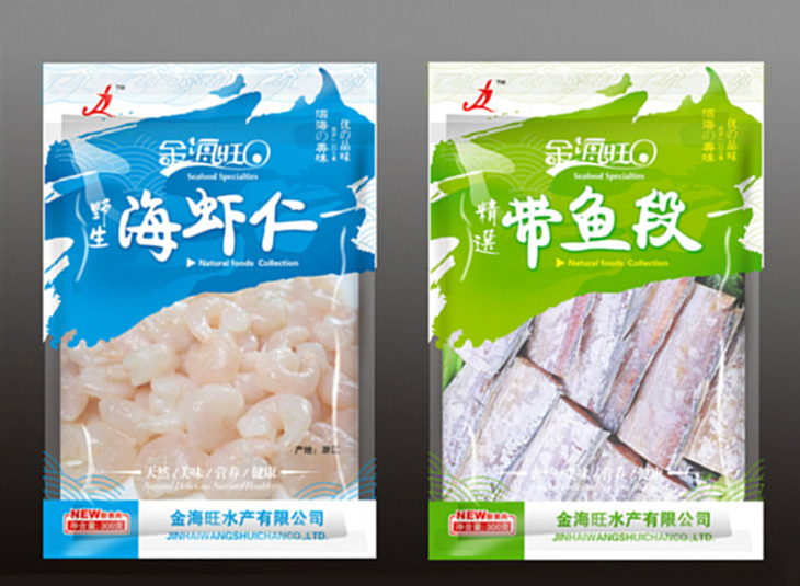 带鱼德信网页版_德信（中国）袋