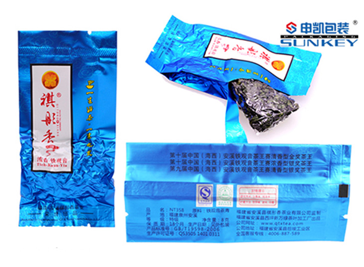 茶叶德信网页版_德信（中国）袋