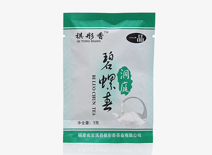 茶叶德信网页版_德信（中国）袋