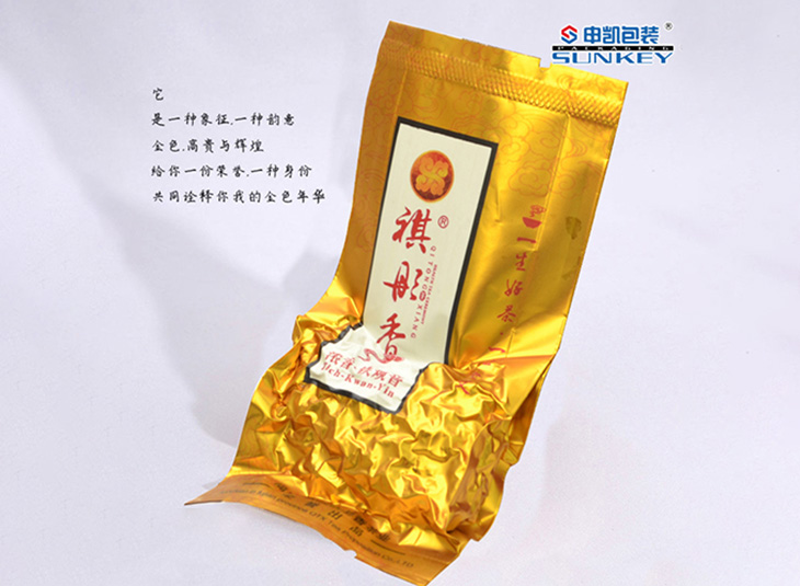 茶叶德信网页版_德信（中国）袋