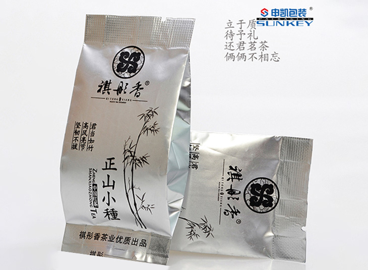 茶叶德信网页版_德信（中国）袋