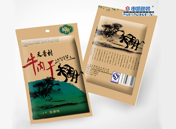 肉制品铝箔德信网页版_德信（中国）袋,牛肉德信网页版_德信（中国）袋