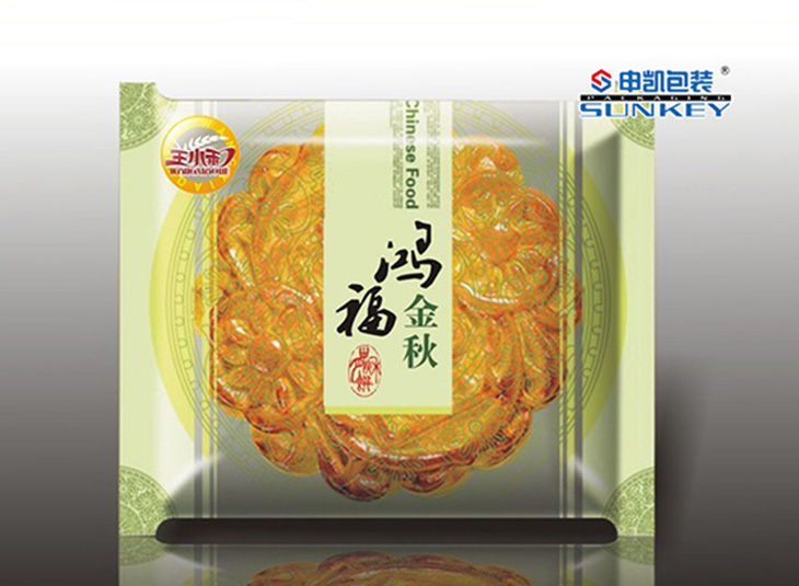 月饼德信网页版_德信（中国）膜,袋,彩印复合膜袋