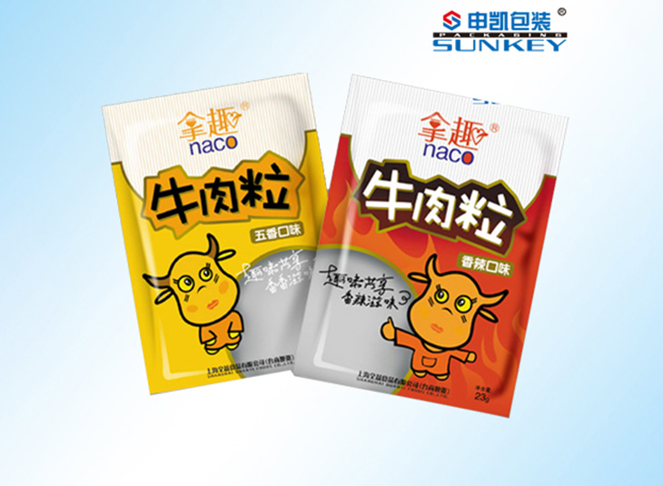 牛肉粒彩印德信网页版_德信（中国）,休闲食品德信网页版_德信（中国）袋