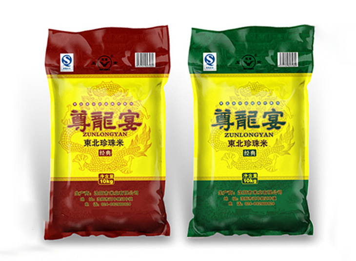 大米德信网页版_德信（中国）袋,鲜米德信网页版_德信（中国）袋
