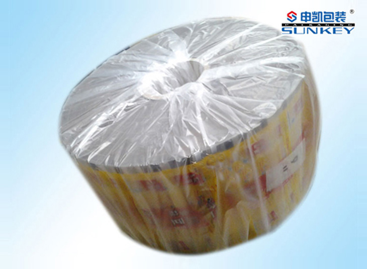 豌豆外德信网页版_德信（中国）卷膜