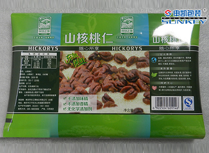核桃仁德信网页版_德信（中国）膜