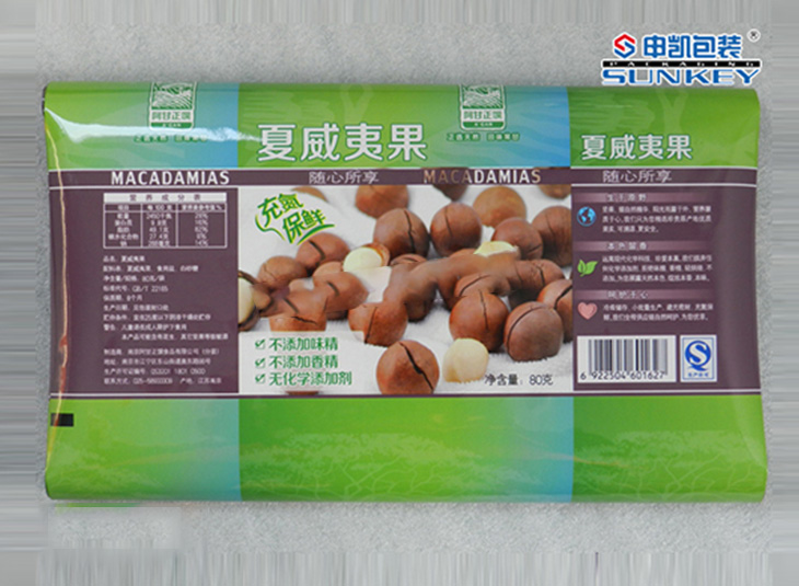 夏威夷果铝塑德信网页版_德信（中国）膜